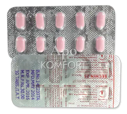 nortriptyline