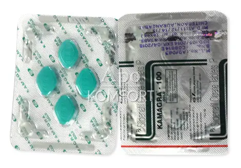 Sildenafil