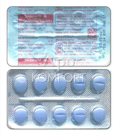Sildenafil/Duloxetin