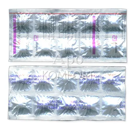 Verapamil